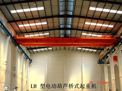 新疆LH電動葫蘆橋式起重機(jī)