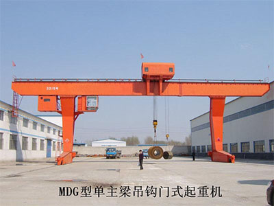 新疆MDG型單主梁門式起重機(jī)